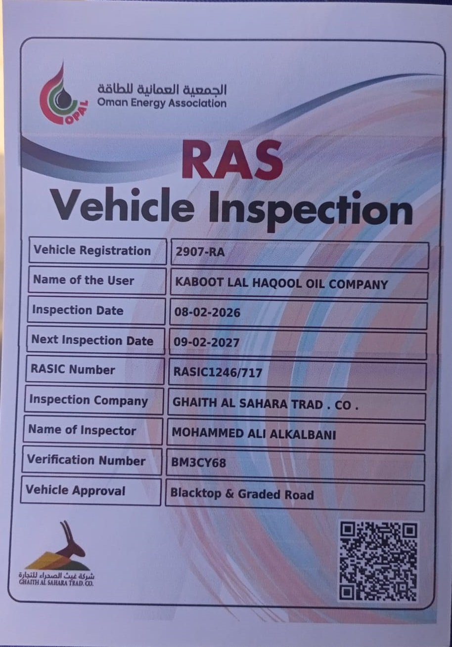 Vehicle Ras Sticker MAN TIPPER 2907 RA - KABOOT